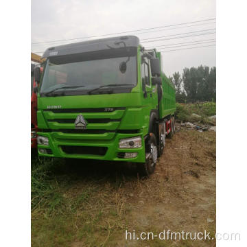 8x4 HOWO 375hp डंप ट्रक